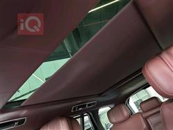 لاند روفر رانج روفر فوج